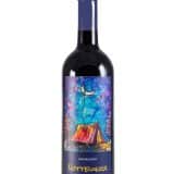 Sangiovese Nottelunga Rosso IGT Toskana La Pievuccia 0,75l